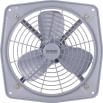 Hindware Zorio MX 230 mm 3 Blade Exhaust Fan