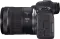 Canon EOS R6 20.1MP Mirrorless Camera with RF24-105mm F/4-7.1 IS STM Lens