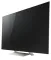 Sony KD-75X9400E 75-inch Ultra HD 4K Smart LED TV