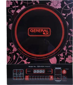 General AUX 82-A Induction Cooktop