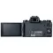 Canon Powershot G1 XM3 24.2 MP Point & Shoot Camera