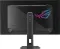 Asus ROG Strix XG32UCWMG 32 inch Ultra HD 4K OLED Gaming Monitor