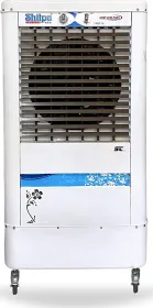 Shilpa Classic 750 80L Air Cooler