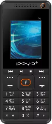 Poya P1