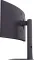 LG UltraGear 34G600A 34 inch WQHD Gaming Monitor