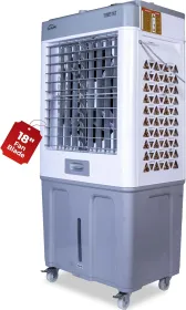 Havai Thunder 18 Plus 100 L Desert Air Cooler