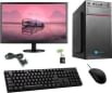 Frontech FA-2 Desktop PC (Core i5/ 16 GB RAM/ 750 GB HDD/ Win 10/ 2 GB Graphics)
