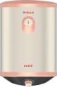 Venus Sedra 15L Storage Water Geyser