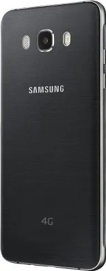 Samsung Galaxy J5 (2016)