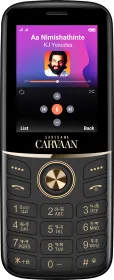 Saregama Carvaan Don Lite M23 Malayalam