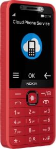 Nokia 210 4G 2nd Gen vs Nokia 210 4G (2026)