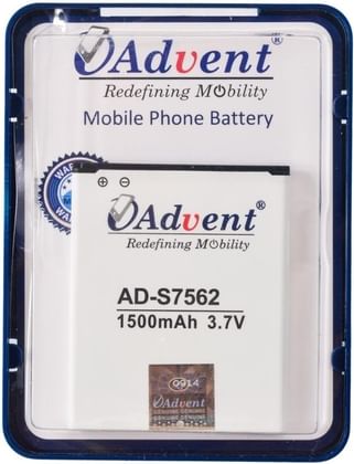 Advent battery AD-S7562
