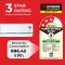 MITSUBISHI DXK18YAMDA-W 1.5 Ton 3 Star 2026 Inverter Split AC