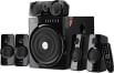 F&D F6000X 135W Bluetooth Speaker
