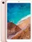 Xiaomi Mi Pad 4