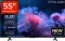 iFFALCON U75A 55 inch Ultra HD 4K Smart QLED TV (55U75A)