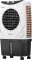 Havells Koolblast 55 L Desert Air Cooler