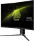 MAI MAG 27CQ6PF 27 inch Quad HD Monitor