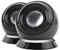 Lenovo Speaker M0520