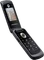 Motorola WX295