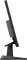 Lenovo G24e-20 23.8 inch Full HD Gaming Monitor