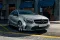 Mercedes-Benz A-Class AMG A45 S 4Matic Plus