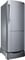 Samsung RR24B282YGS 230L 3 Star Single Door Refrigerator