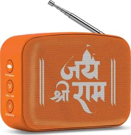 Saregama Carvaan Mini Shri Ram Bluetooth Speaker