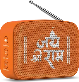 Saregama Carvaan Mini Shri Ram Bluetooth Speaker