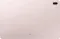 Samsung Galaxy Tab S7 FE (Wi-Fi Only)