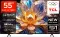 TCL T89D 55 inch Ultra HD 4K Smart QLED TV (55T89D)