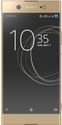 Sony Xperia XA1 Ultra Dual Sim