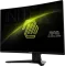 MSI 274CQF 27 inch Quad HD Gaming Monitor