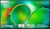 Sony Bravia 2 II S20M2 65 inch Ultra HD 4K Smart LED TV (K-65S20M2)