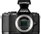 Olympus Camera OMD EM-5 (Body Only)