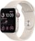 Apple Watch SE 2nd Gen 44mm (GPS + Cellular)
