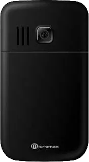 Micromax Q3 Plus