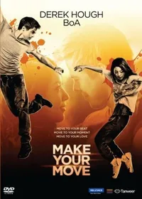 Make Your Move- DVD