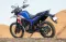 Hero Xpulse 210