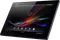 Sony Xperia Z Tablet WiFi+3G (16GB)