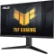 Asus TUF Gaming VG279QL3A 27 inch Full HD Gaming Monitor