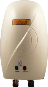 Kailash ABS Body 1 L Instant Water Geyser