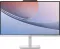 Lenovo A100 F0J6005FIN All in One PC (Intel N100/ 8 GB RAM/ 512 GB SSD/ Win 11)