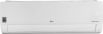 LG TS-Q19JNYE 2 Ton 4 Star 2024 Inverter Split AC