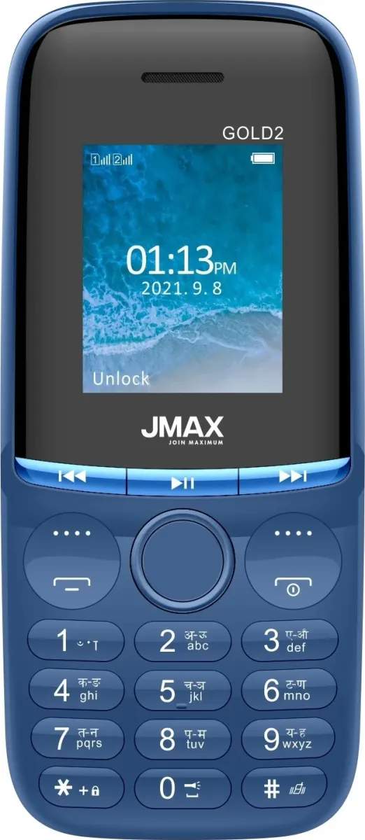 Jmax Gold 2 - Price in India (Mar 2026), Specs, Reviews | Smartprix