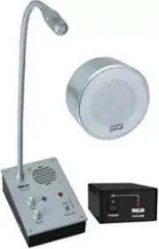 Ahuja CCS-2300 Indoor PA System