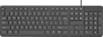 Elista ELS WK-710 Wired Keyboard