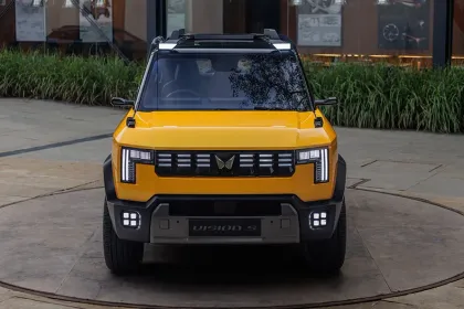 Mahindra Vision S