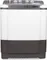 LG P8539R3SM 7.5kg Semi Automatic Top Load Washing Machine