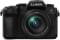 Panasonic Lumix G95H 20.3MP Mirrorless Camera (14-140 mm Lens)